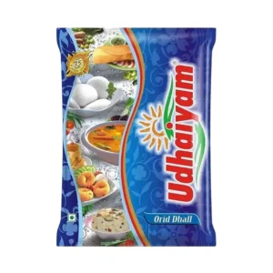 Udhaiyam Orid Dhall Whole 500g Premium Whole Urad Dal