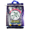 VKR Sivaji Premium Boiled Rice 10kg Family Rice Pack