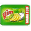Vim Lemon Dishwash Bar Tub 500g Powerful Grease Removal Dish Cleaning Tub with Free Scrubber