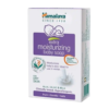 Himalaya Extra Moisturizing Baby Soap for Dry Skin 125g | Aloe Olive Milk Baby Soap | Buy Online Chennai | InfiniGoal