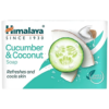 Himalaya Cucumber & Coconut Bathing Soap 125g | Refreshing Herbal Soap | Buy Online Chennai | InfiniGoal