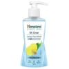 Himalaya Oil Clear Lemon Face Wash 200ml Oil Control Face Wash with Lemon and Honey