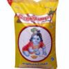 Krishna Premium Boiled Rice 26KG yellow rice bag Chennai online grocery delivery