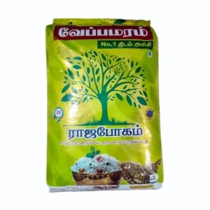 Veppa Maram Rice 26KG premium rice bag online Chennai