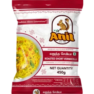 Anil Semiya 450g Wheat Vermicelli Pack for Upma and Payasam