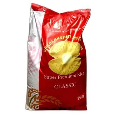 Premium family rice Chennai Best South Indian rice online Varalakshmi rice premium pack Soft rice for daily cooking