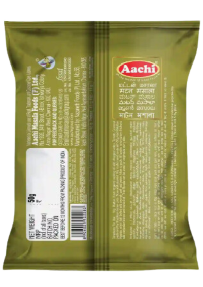 Aachi Mutton masala 50g page 2