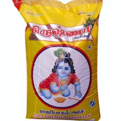 Krishna Premium Boiled Rice 26KG yellow rice bag Chennai online grocery delivery