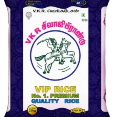 VKR Sivaji Premium Boiled Rice 25kg Family Value Pack