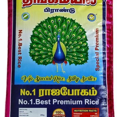 Thangamayil Premium Rice 26KG sortex rice bag online Chennai